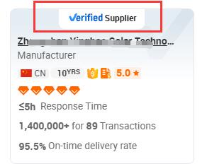 Alibabas on site verification