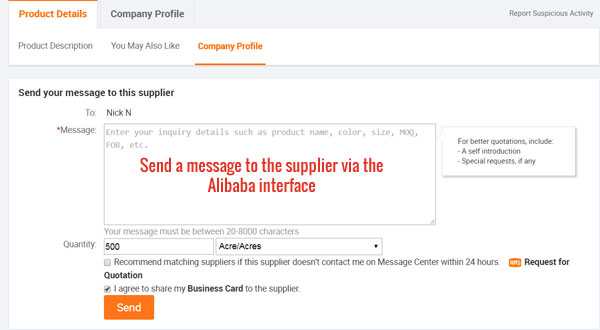 Alibaba send a message